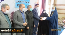  برگزاری نهمین جشنواره پژوهش و فناوری دانشگاه فرهنگیان استان اردبیل 7