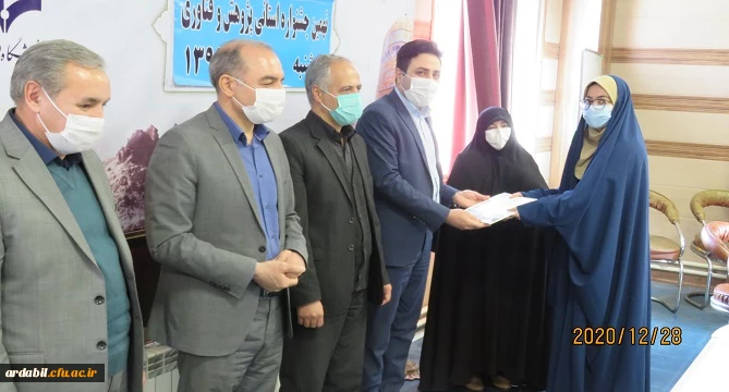  برگزاری نهمین جشنواره پژوهش و فناوری دانشگاه فرهنگیان استان اردبیل 7