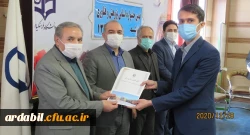  برگزاری نهمین جشنواره پژوهش و فناوری دانشگاه فرهنگیان استان اردبیل 8