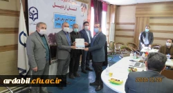  برگزاری نهمین جشنواره پژوهش و فناوری دانشگاه فرهنگیان استان اردبیل 9