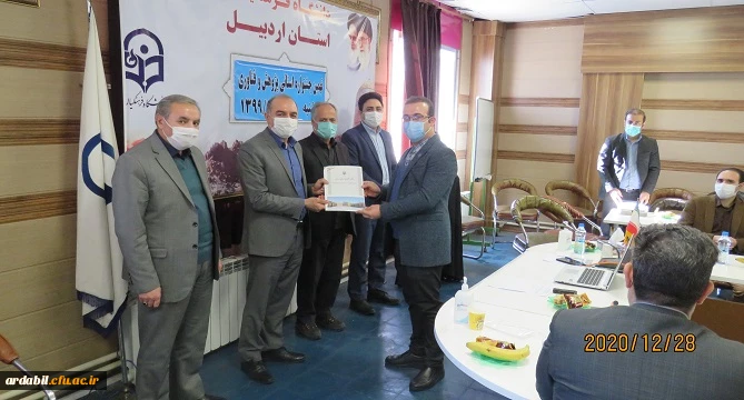  برگزاری نهمین جشنواره پژوهش و فناوری دانشگاه فرهنگیان استان اردبیل 9