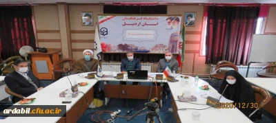 در دانشگاه فرهنگیان استان اردبیل برگزار شد:

آیین استقبال از دانشجومعلمان جدیدالورود با موضوع آشنایی دانشجومعلمان با دانشگاه و آیین نامه های آن