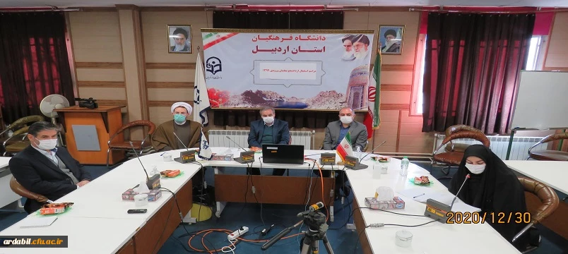 آیین استقبال از دانشجومعلمان جدیدالورود با موضوع آشنایی دانشجومعلمان با دانشگاه و آیین نامه های آن 2