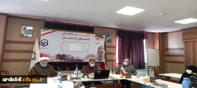 در دانشگاه فرهنگیان استان اردبیل برگزار شد:

نشست بصیرتی به مناسبت ایام فاطمیه، سالگرد شهادت سپهبد سردار سلیمانی و یوم الله حماسه نهم دی ماه