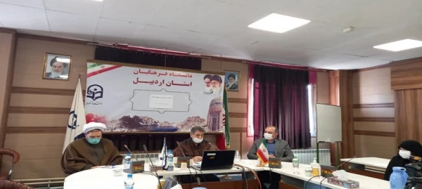 نشست بصیرتی به مناسبت ایام فاطمیه، سالگرد شهادت سپهبد سردار سلیمانی و یوم الله حماسه نهم دی ماه 2