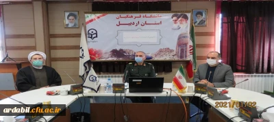 در دانشگاه فرهنگیان استان اردبیل برگزار شد:

بزرگداشت اولین سالگرد شهادت سردار حاج قاسم سلیمانی 