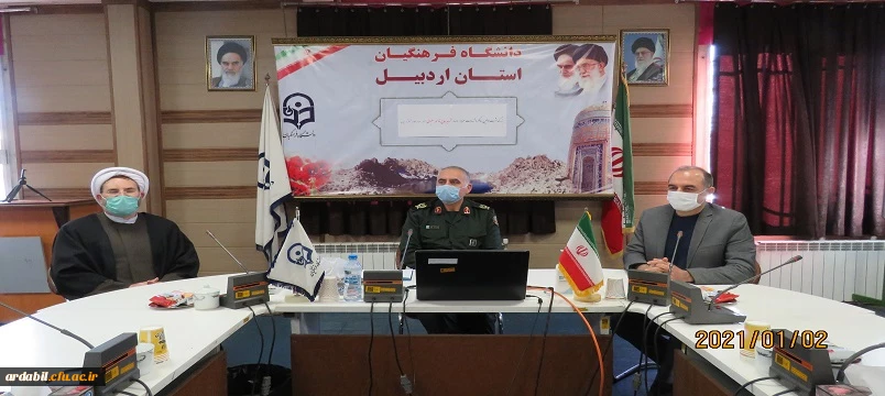 بزرگداشت اولین سالگرد شهادت سردار حاج قاسم سلیمانی  2