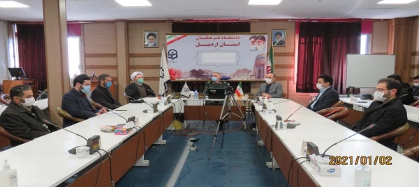 بزرگداشت اولین سالگرد شهادت سردار حاج قاسم سلیمانی  3