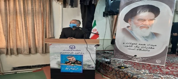 برگزاری مراسم بزرگداشت اولین سالگرد سردار دلها شهید سردارسپهبد حاج قاسم سلیمانی 2