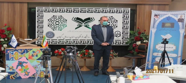 طرح ملی دوشنبه های قرآنی دانشگاه فرهنگیان 3