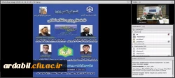 نشست علمی، تخصصی کشوری با عنوان «فلسفه تعلیم و تربیت انقلاب اسلامی» در راستای برگزاری همایش ملی تربیت انقلابی 1400 2