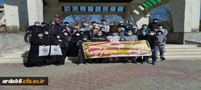 به مناسبت دهه مبارکه فجر:

همایش پیاده روی دور دریاچه شورابیل برگزار شد