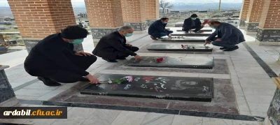  در مرکز آموزش عالی آزادگان نیر  برگزار شد.

حضور کارکنان مرکز آزادگان نیر در گلزار شهدا