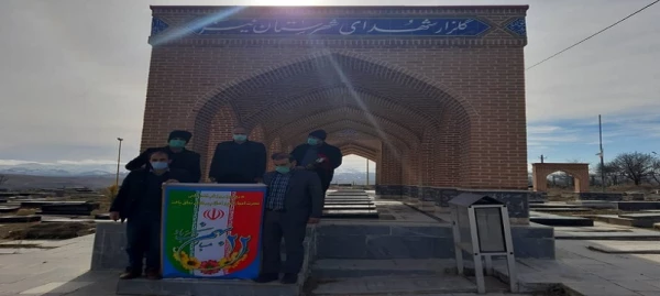 حضور کارکنان مرکز آزادگان نیر در گلزار شهدا 3