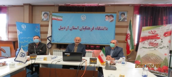 نشست بصیرتی کانون بسیج اساتید دانشگاه فرهنگیان استان اردبیل 2