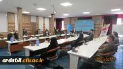 نشست بصیرتی کانون بسیج اساتید دانشگاه فرهنگیان استان اردبیل 3