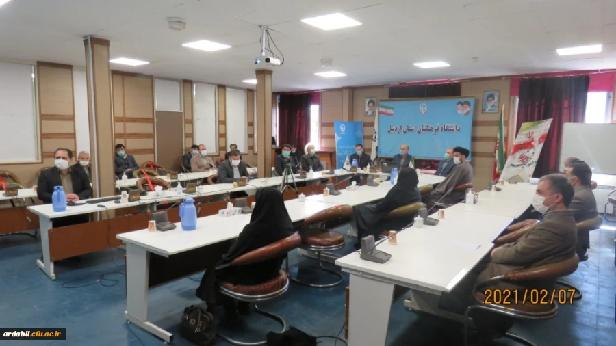 نشست بصیرتی کانون بسیج اساتید دانشگاه فرهنگیان استان اردبیل 3