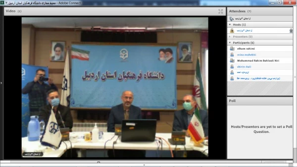 نشست بصیرتی کانون بسیج اساتید دانشگاه فرهنگیان استان اردبیل 4