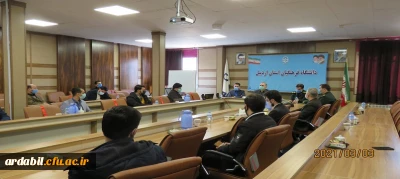 در دانشگاه فرهنگیان استان اردبیل برگزار شد:

تجلیل از بسیج دانشجویی پردیس علامه طبابایی به مناسبت کسب رتبه برتر جشنواره ملی مالک اشتر