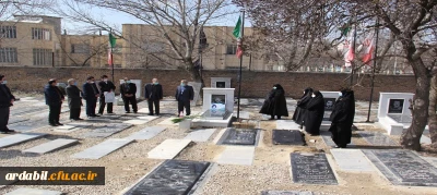 به مناسبت هفته گرامیداشت شهدا:

 مراسم بزرگداشت یاد شهدای دانشگاه فرهنگیان اردبیل در گلزار شهدای بهشت فاطمه برگزار شد