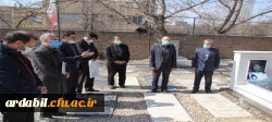 مراسم زیارت قبور شهدای دانشگاه فرهنگیان اردبیل 