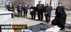 مراسم زیارت قبور شهدای دانشگاه فرهنگیان اردبیل 