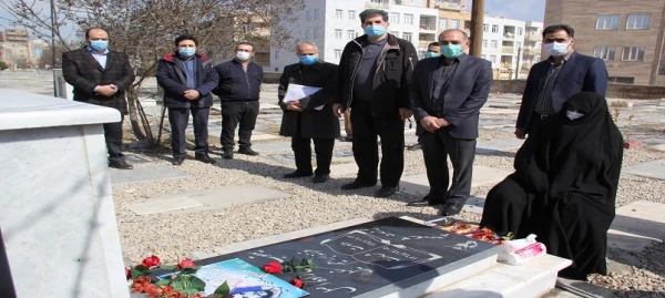 مراسم زیارت قبور شهدای دانشگاه فرهنگیان اردبیل 