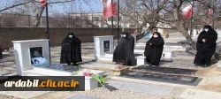 مراسم زیارت قبور شهدای دانشگاه فرهنگیان اردبیل 