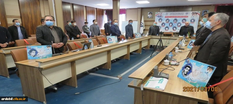 
مراسم بزرگداشت یاد شهدای دانشگاه فرهنگیان اردبیل 2