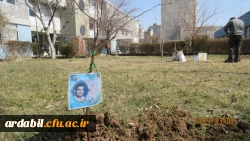 
مراسم بزرگداشت یاد شهدای دانشگاه فرهنگیان اردبیل 2