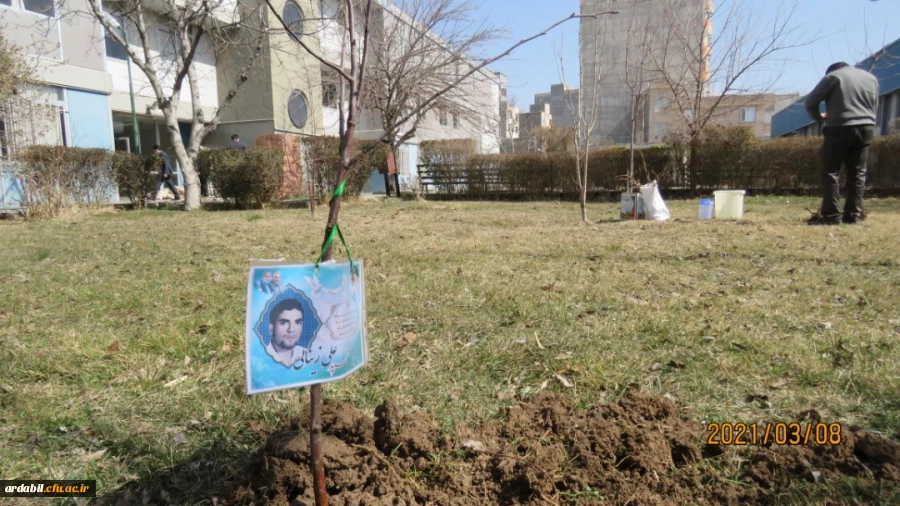 
مراسم بزرگداشت یاد شهدای دانشگاه فرهنگیان اردبیل 2