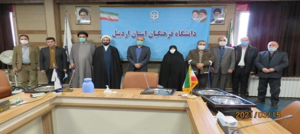 WhatsApp Image 2021-03-15 at 13.29.53