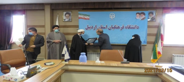 WhatsApp Image 2021-03-15 at 13.30.18