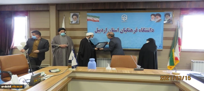 WhatsApp Image 2021-03-15 at 13.30.18