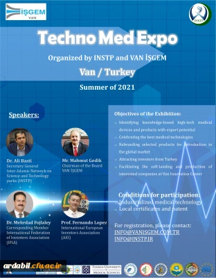 شبکه پارک های علم و فناوری کشورهای اسلامی برگزار می کند:

نمایشگاه Techno Med در تابستان 140۰