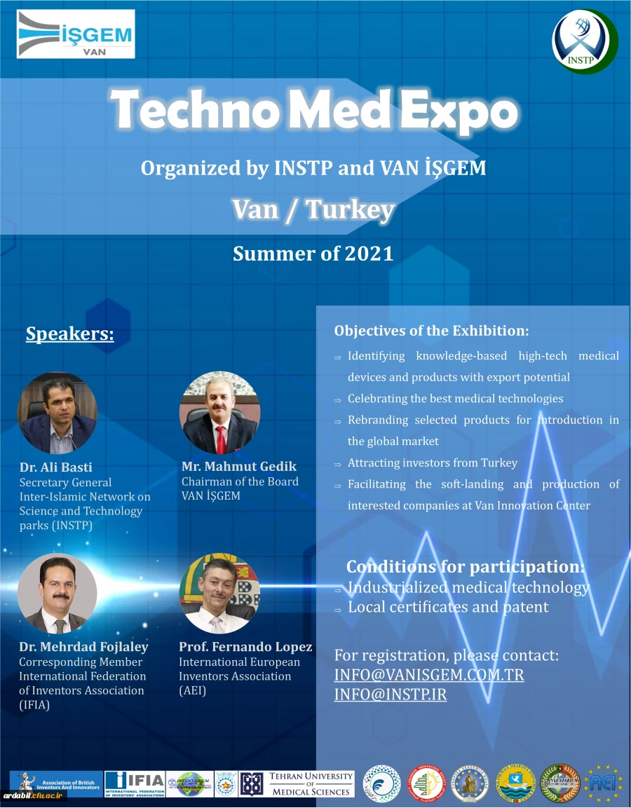 نمایشگاه Techno Med
