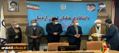 همزمان با هفته سرآمدی آموزش در دانشگاه فرهنگیان استان اردبیل برگزار شد؛

آیین تجلیل از اساتید و نومعلمان سرآمد دانشگاه فرهنگیان اردبیل