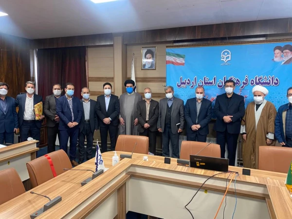 آیین تجلیل از اساتید و نومعلمان سرآمد دانشگاه فرهنگیان اردبیل 3