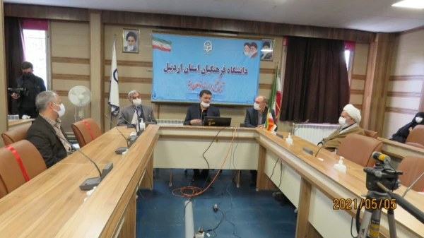 آیین تجلیل از اساتید و نومعلمان سرآمد دانشگاه فرهنگیان اردبیل 4