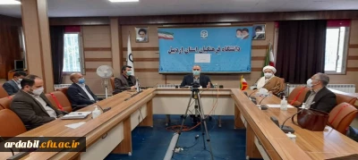 در دانشگاه فرهنگیان استان اردبیل برگزار شد:

 اولین جلسه ستاد استانی کنگره شهدای دانشجو معلم استان اردبیل