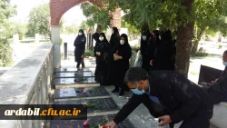حضور کارکنان پردیس بنت الهدی صدر در مراسم گلباران و عطرفشانی گلزار شهدای استان