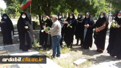 حضور کارکنان پردیس بنت الهدی صدر در مراسم گلباران و عطرفشانی گلزار شهدای استان