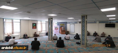 برگزاری مراسم گرامیداشت سوم خرداد؛ سالروز حماسه مقاومت و پیروزی در دانشگاه فرهنگیان استان اردبیل