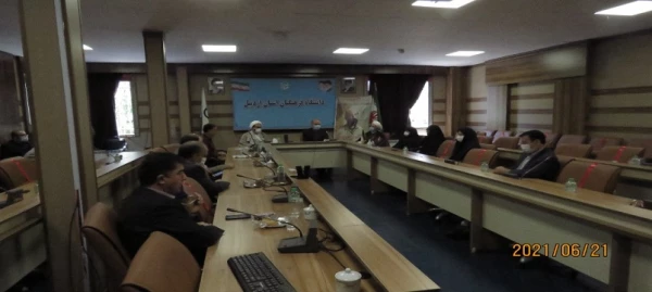 مراسم گرامیداشت 31 خردادماه سالروز شهادت شهید چمران و روز ملی بسیج اساتید 