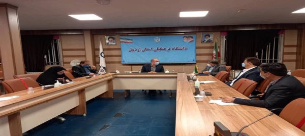 نشست صمیمی مدیر کل محترم  نظارت، ارزیابی وتضمین کیفیت دانشگاه فرهنگیان با دبیر شورای نظارت، ارزیابی و تضمین کیفیت استان اردبیل 