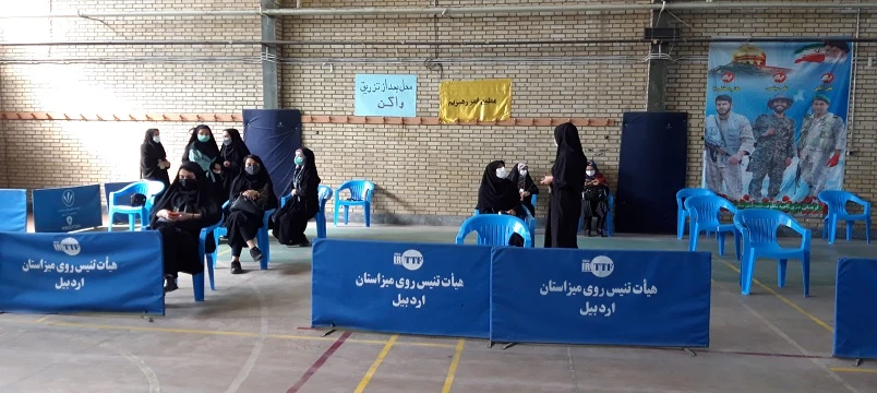 آغاز واکسیناسیون دانشجومعلمان، اساتید  و کارکنان دانشگاه فرهنگیان اردبیل 