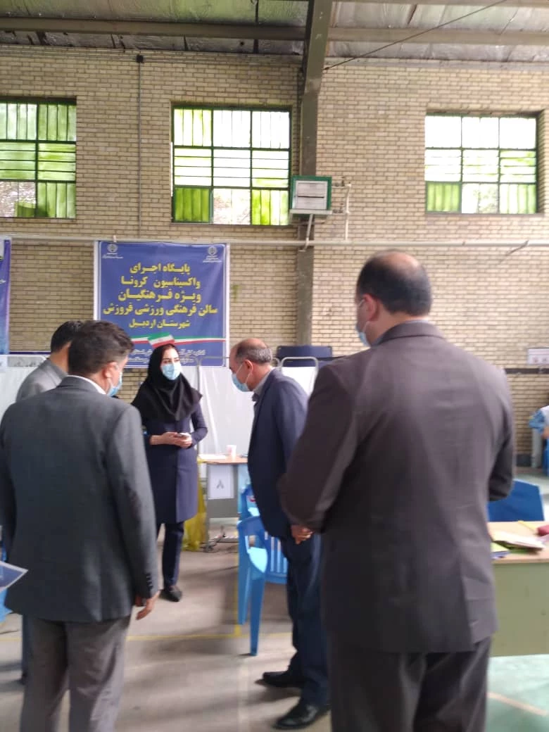 آغاز واکسیناسیون دانشجومعلمان، اساتید و کارکنان دانشگاه فرهنگیان اردبیل 