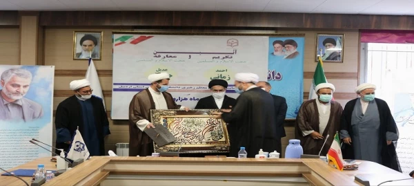 تکریم و معارفه مسئول نهاد نمایندگی مقام معظم رهبری در دانشگاه فرهنگیان استان اردبیل