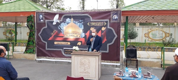 مراسم عزاداری حضرت رقیه (س)