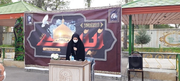 مراسم عزاداری حضرت رقیه (س)